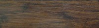 Ламинат PROFILD "Prestige" Мускатный орех 2667 12мм 33 класс (Германия-Китай)(1,623м,кв/уп) - Магазин напольных покрытий в Серове - «Мировой пол»