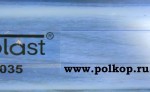 Плинтус напольный Т-пласт 035 Дуб синий - Магазин напольных покрытий в Серове - «Мировой пол»