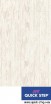 Ламинат Quick Step PERSPECTIVE с фаской (Бельгия) 32 класс  сосна белая UF 1235 - Магазин напольных покрытий в Серове - «Мировой пол»
