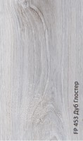 Ламинвт KASTOMONU (Россия) к-ция CHERRY FP453 Дуб глостер - Магазин напольных покрытий в Серове - «Мировой пол»