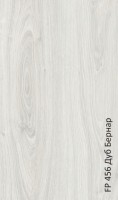 Ламинвт KASTOMONU (Россия) к-ция CHERRY FP456 Дуб бернар - Магазин напольных покрытий в Серове - «Мировой пол»