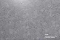 Плита напольная SPC (ламинат) PROFIELD EVOLUTION STONE Трионо марбл (8000-1) 1,86 м2/10 шт.(подложка IXPE) NEW - Магазин напольных покрытий в Серове - «Мировой пол»